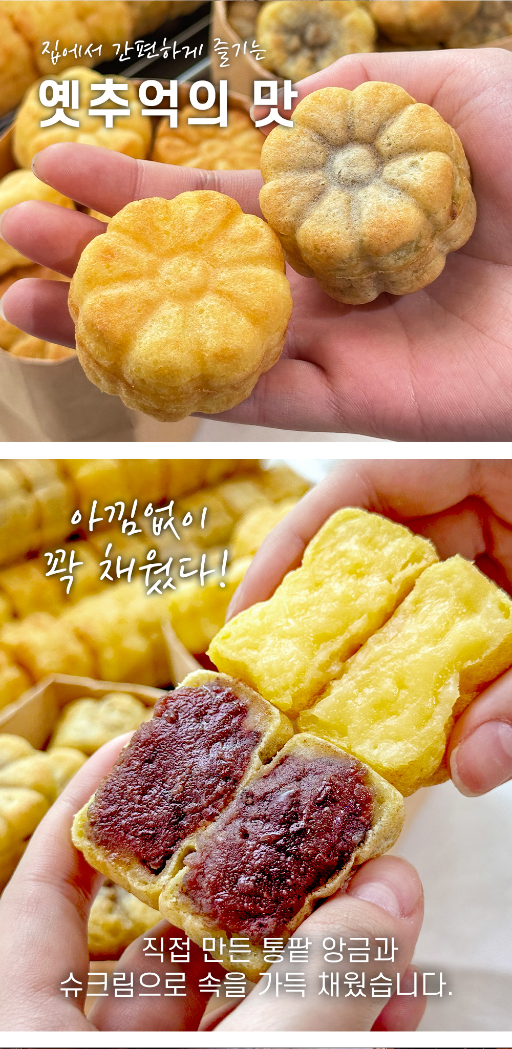 상품 이미지 9