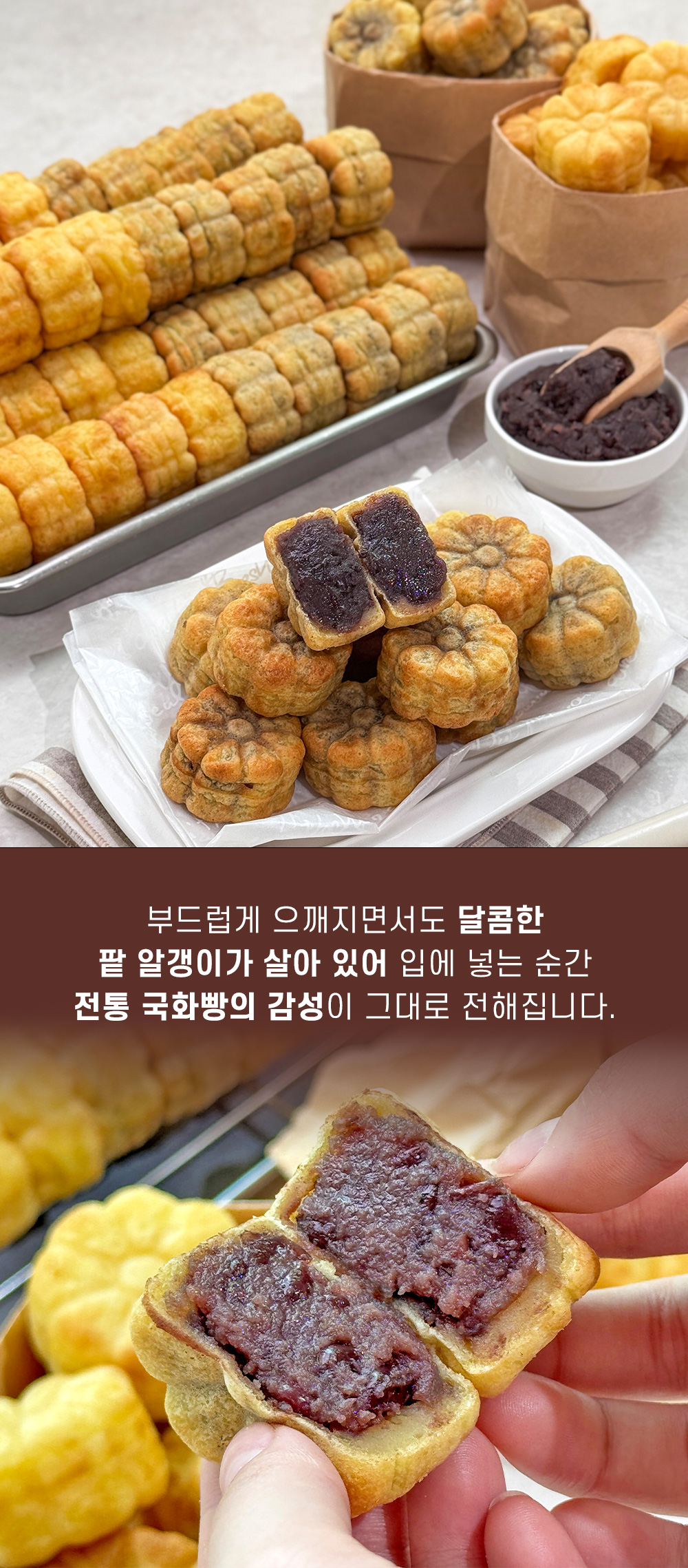 상품 이미지 10