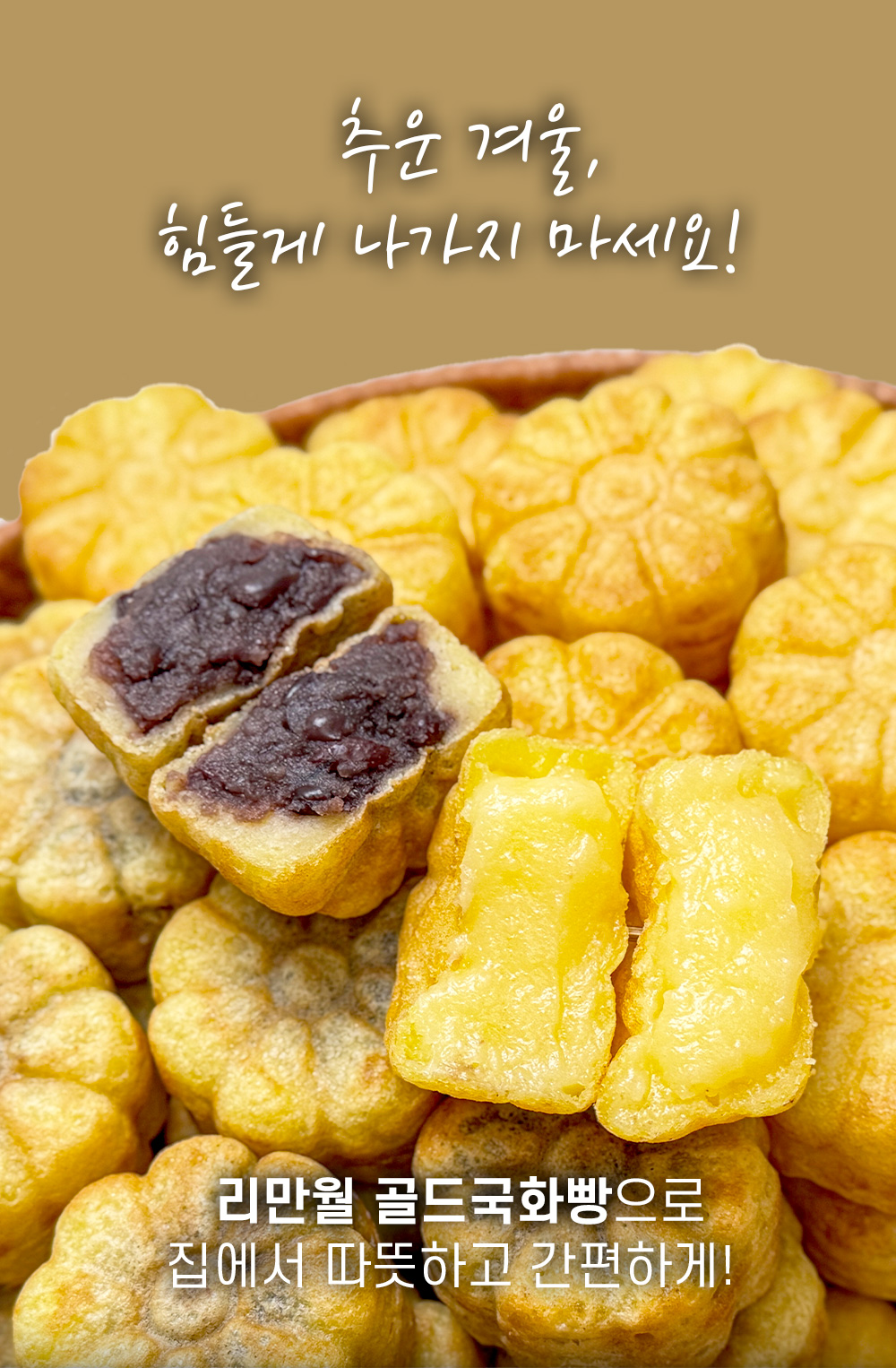 상품 이미지 2