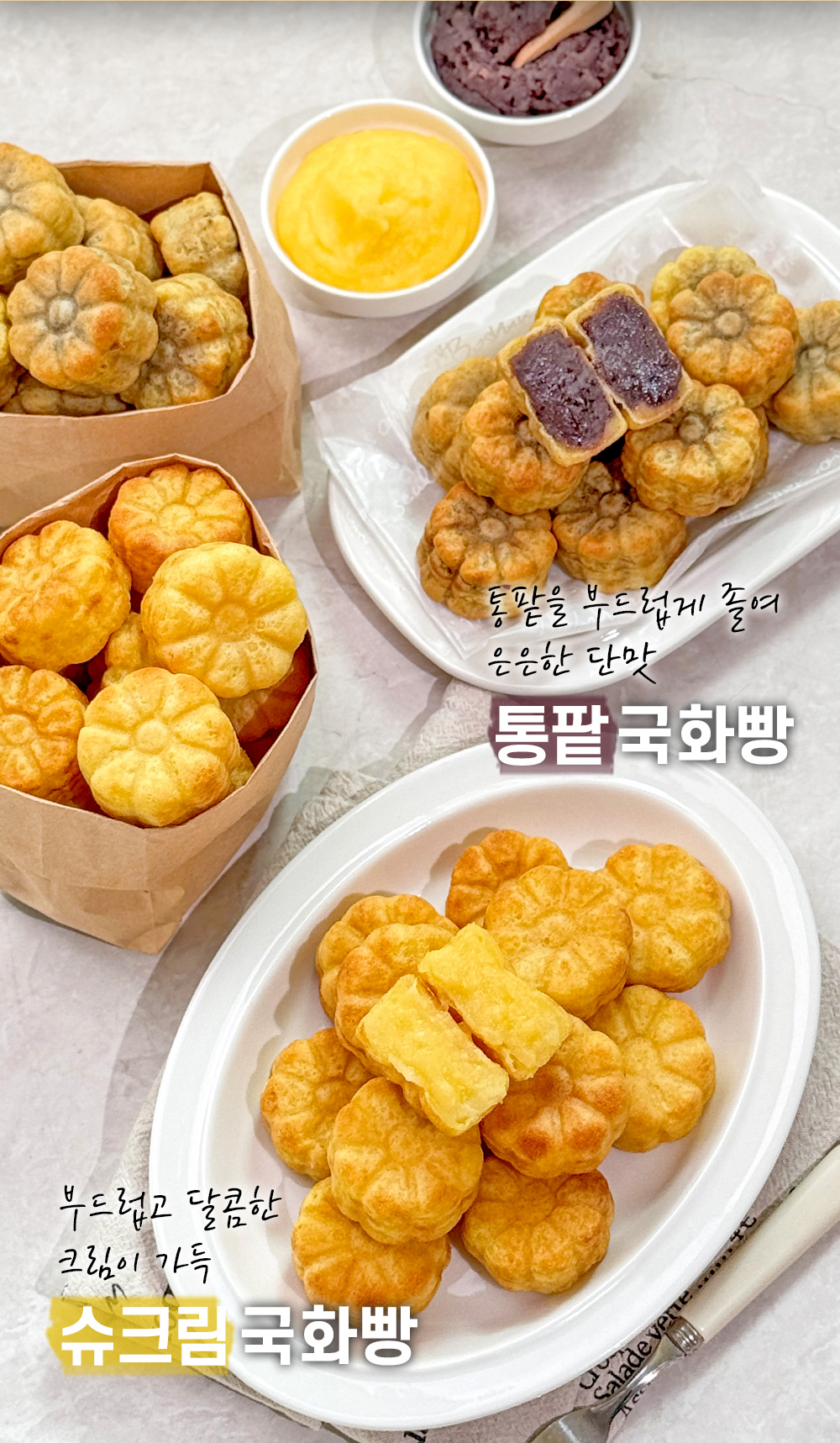 상품 이미지 5