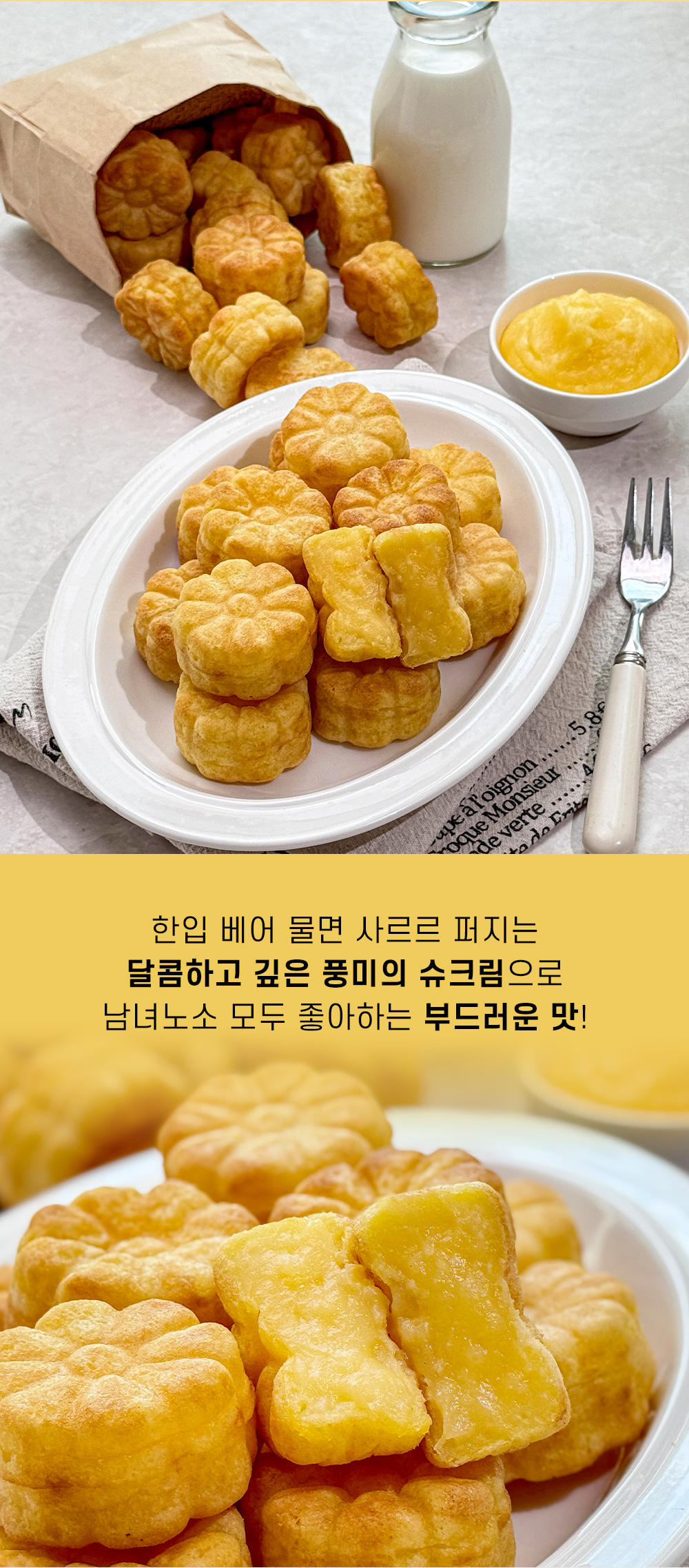 상품 이미지 16