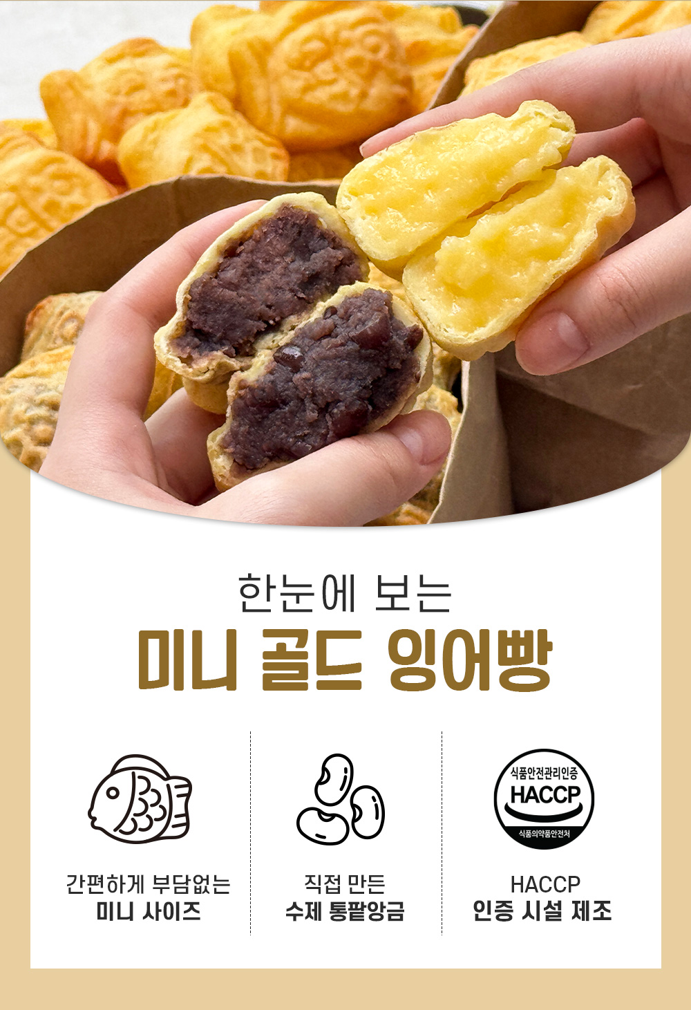 상품 이미지 2
