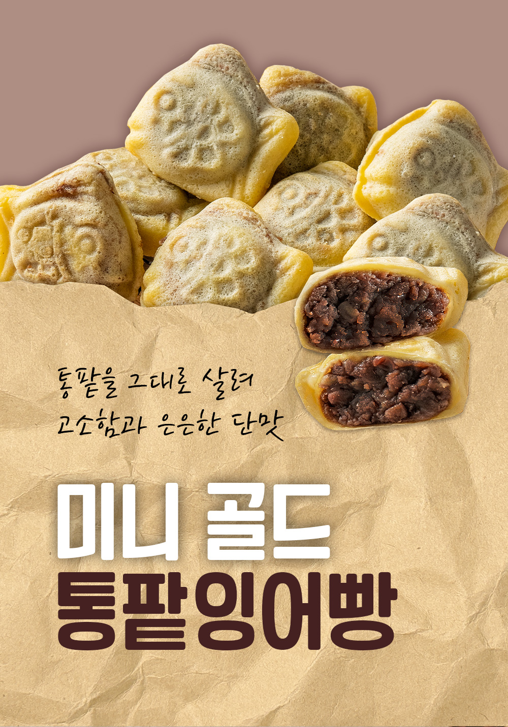 상품 이미지 13