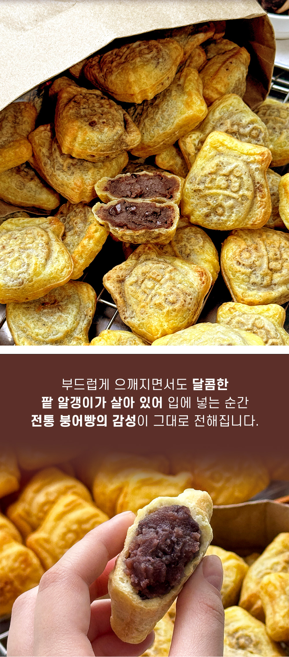 상품 이미지 13