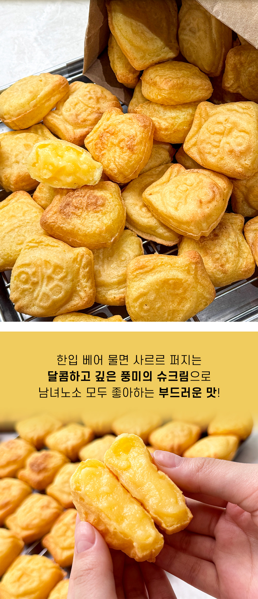 상품 이미지 17