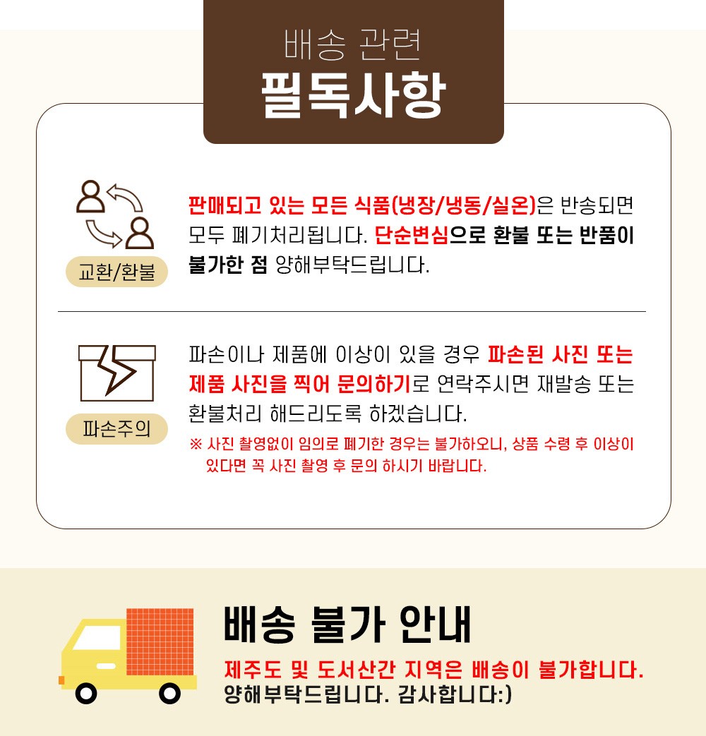 상품 이미지 14