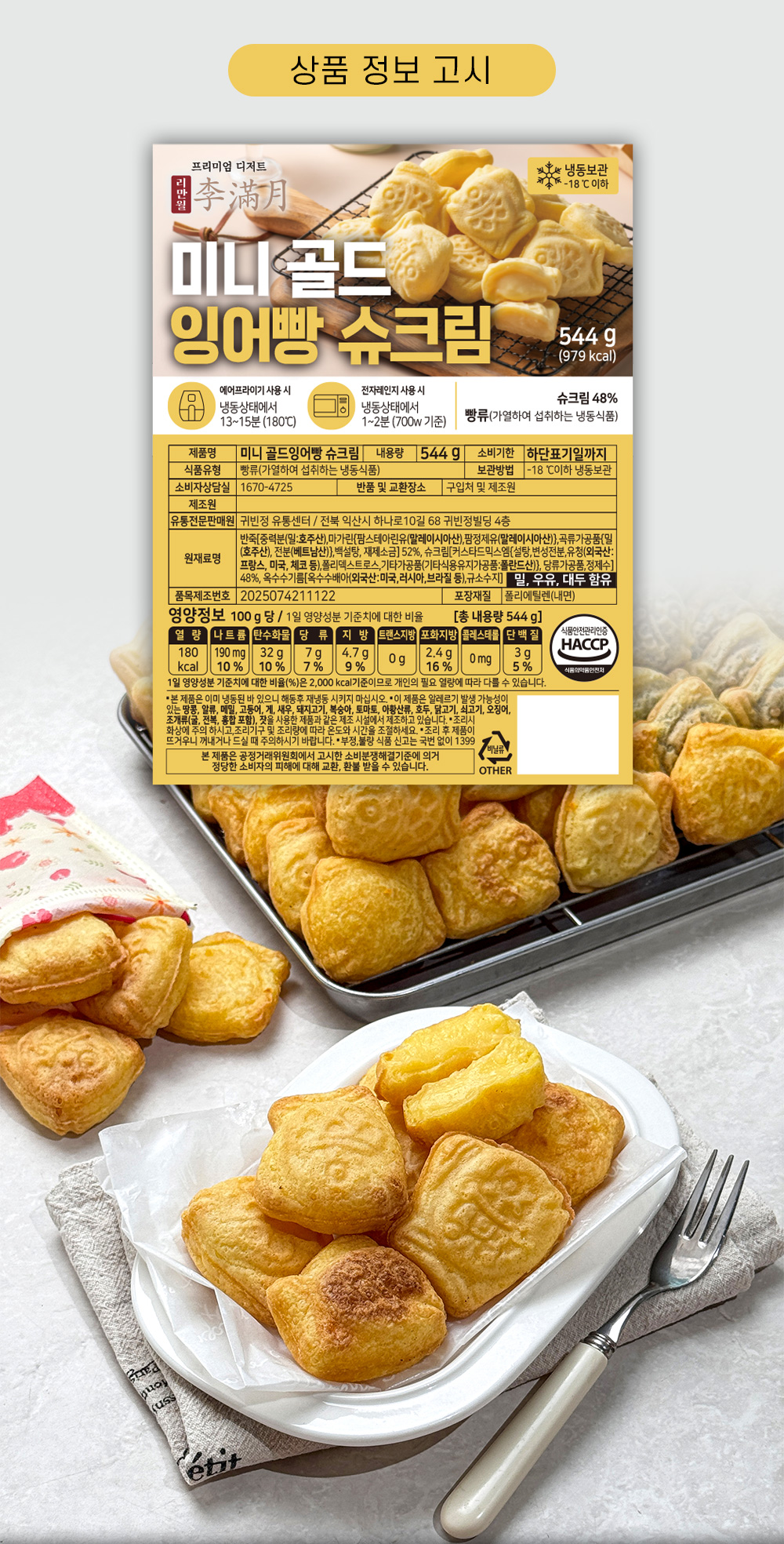 상품 이미지 15