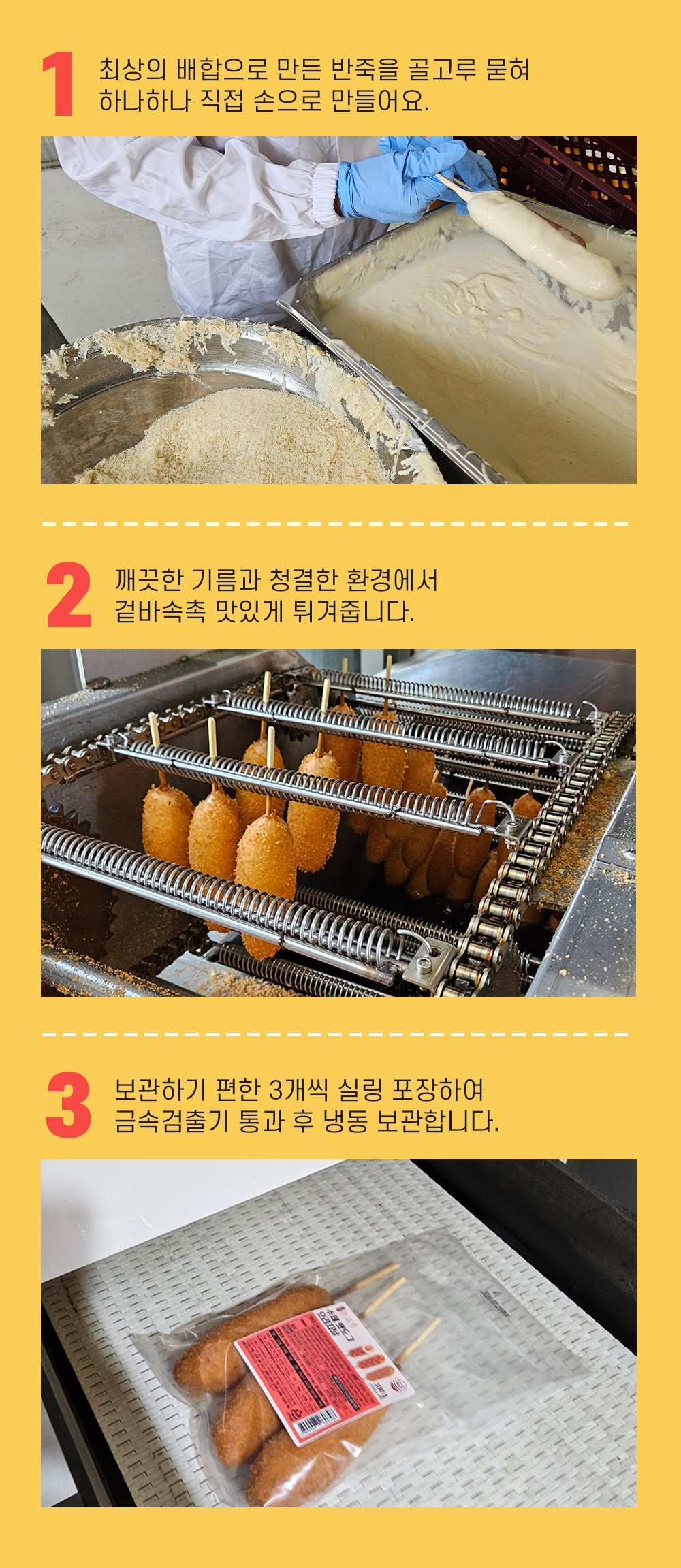 상품 이미지 7