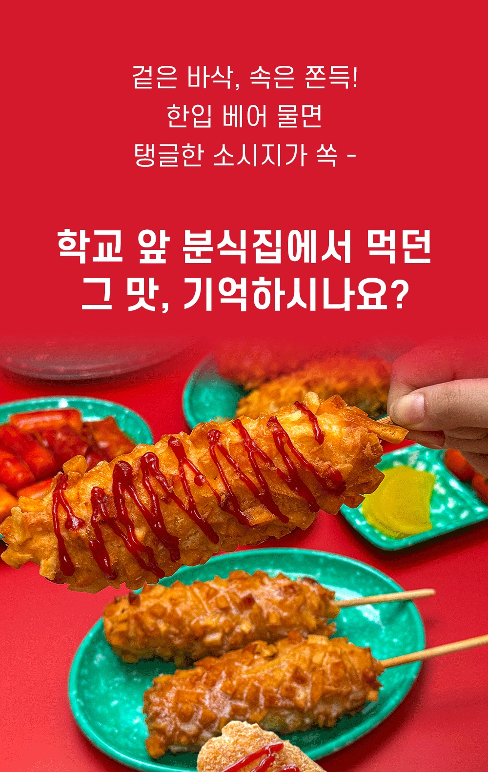 상품 이미지 6