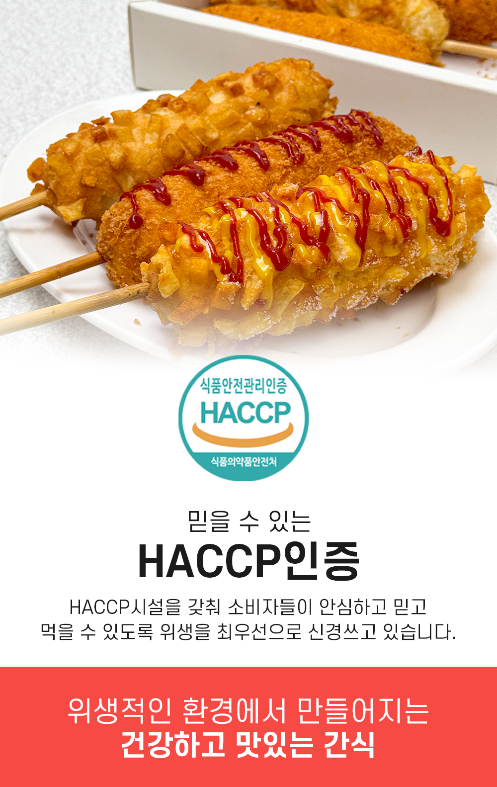 상품 이미지 8