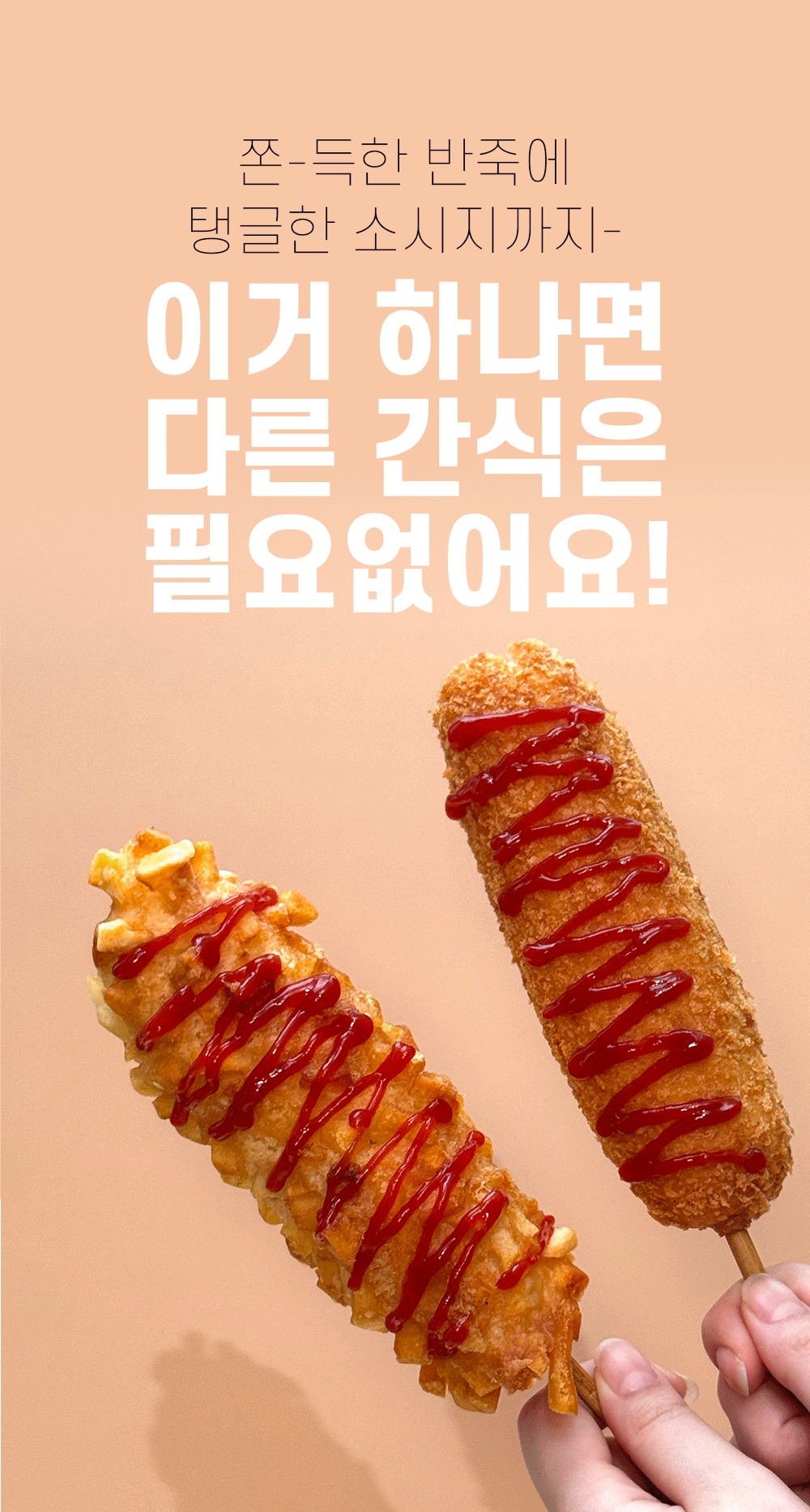 상품 이미지 4