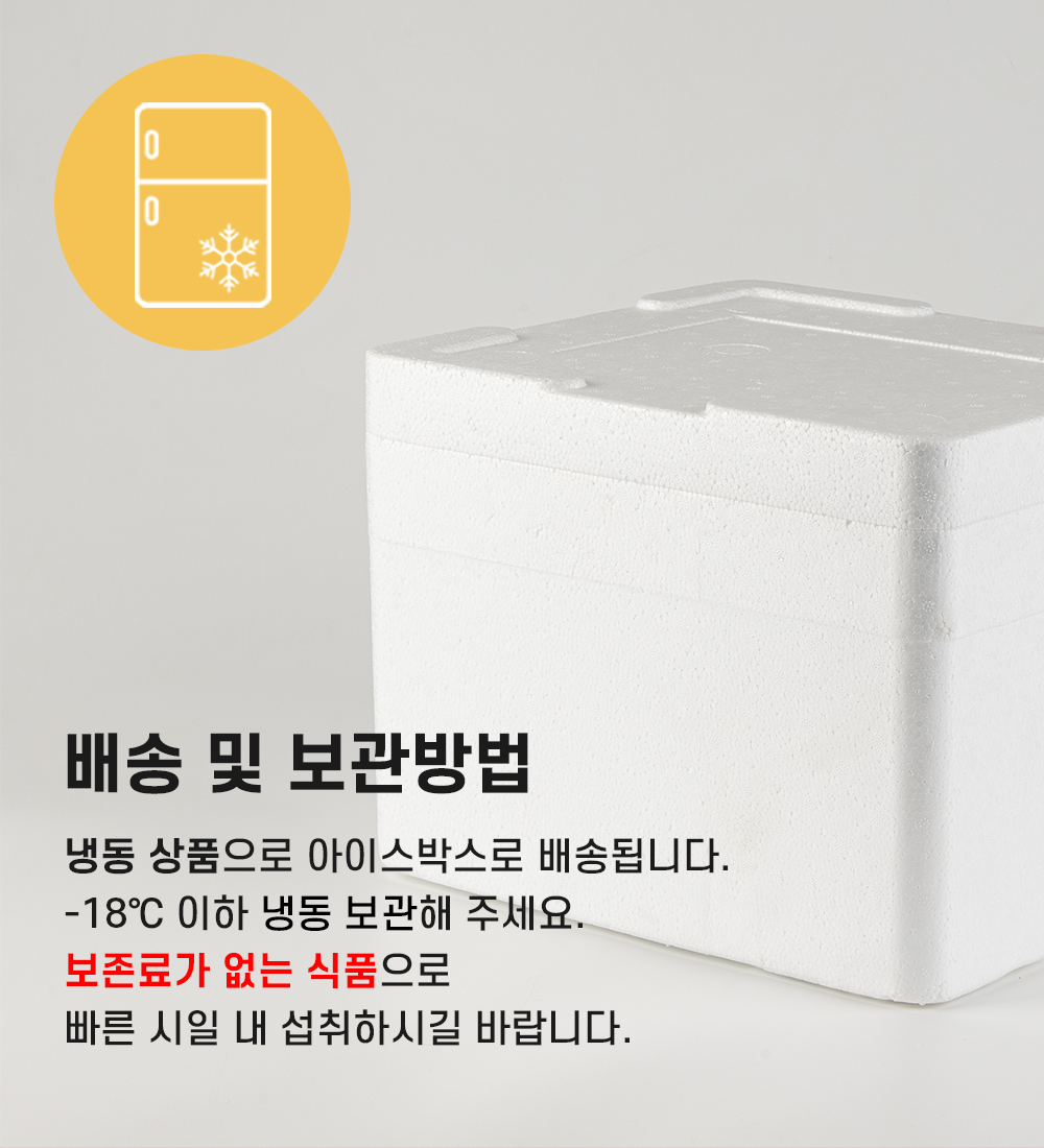 상품 이미지 13