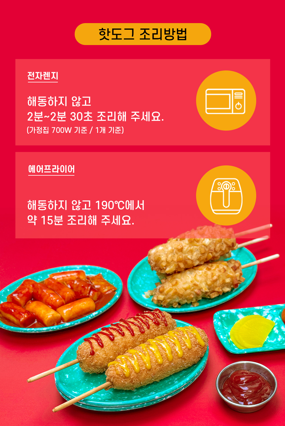 상품 이미지 15