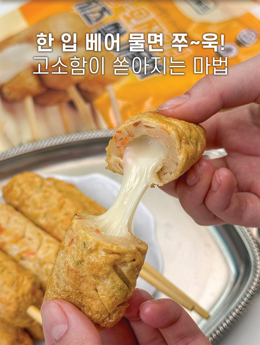 상품 이미지 2