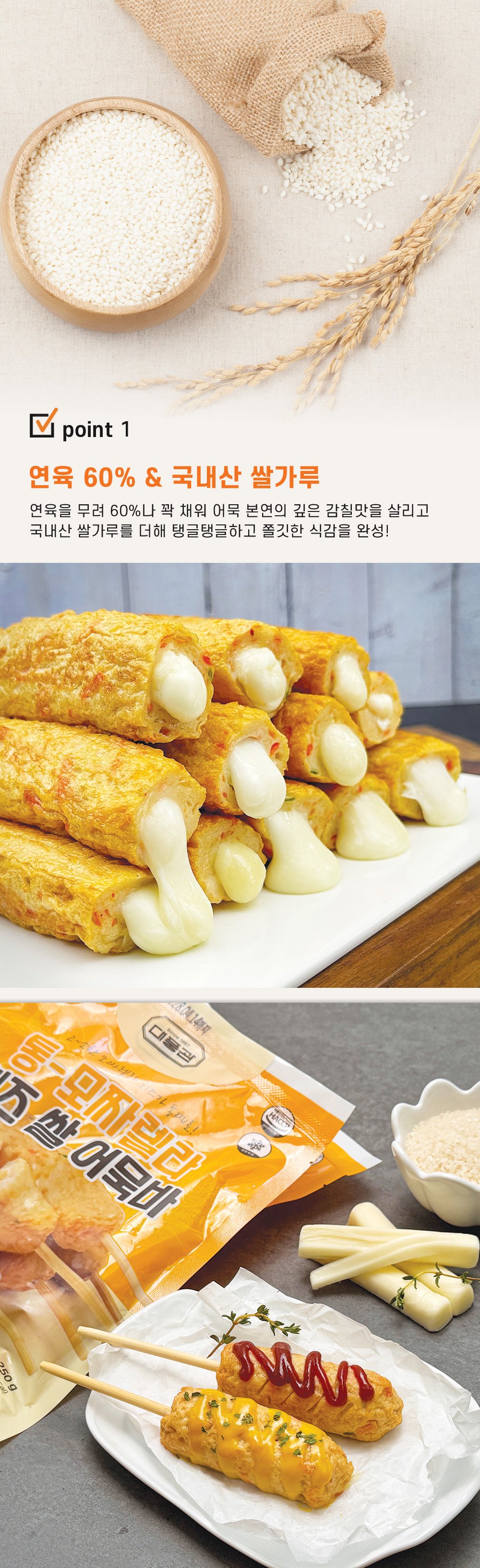 상품 이미지 4