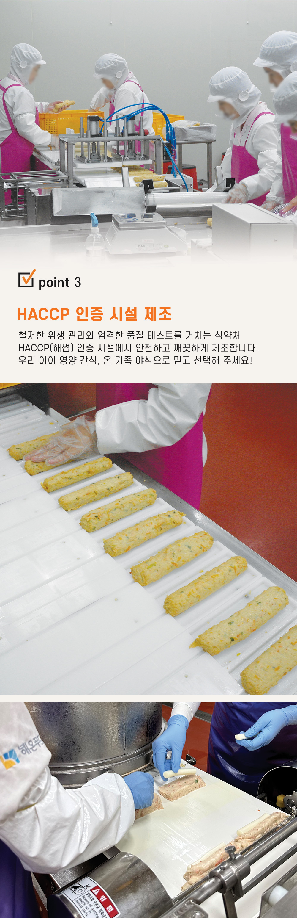 상품 이미지 9