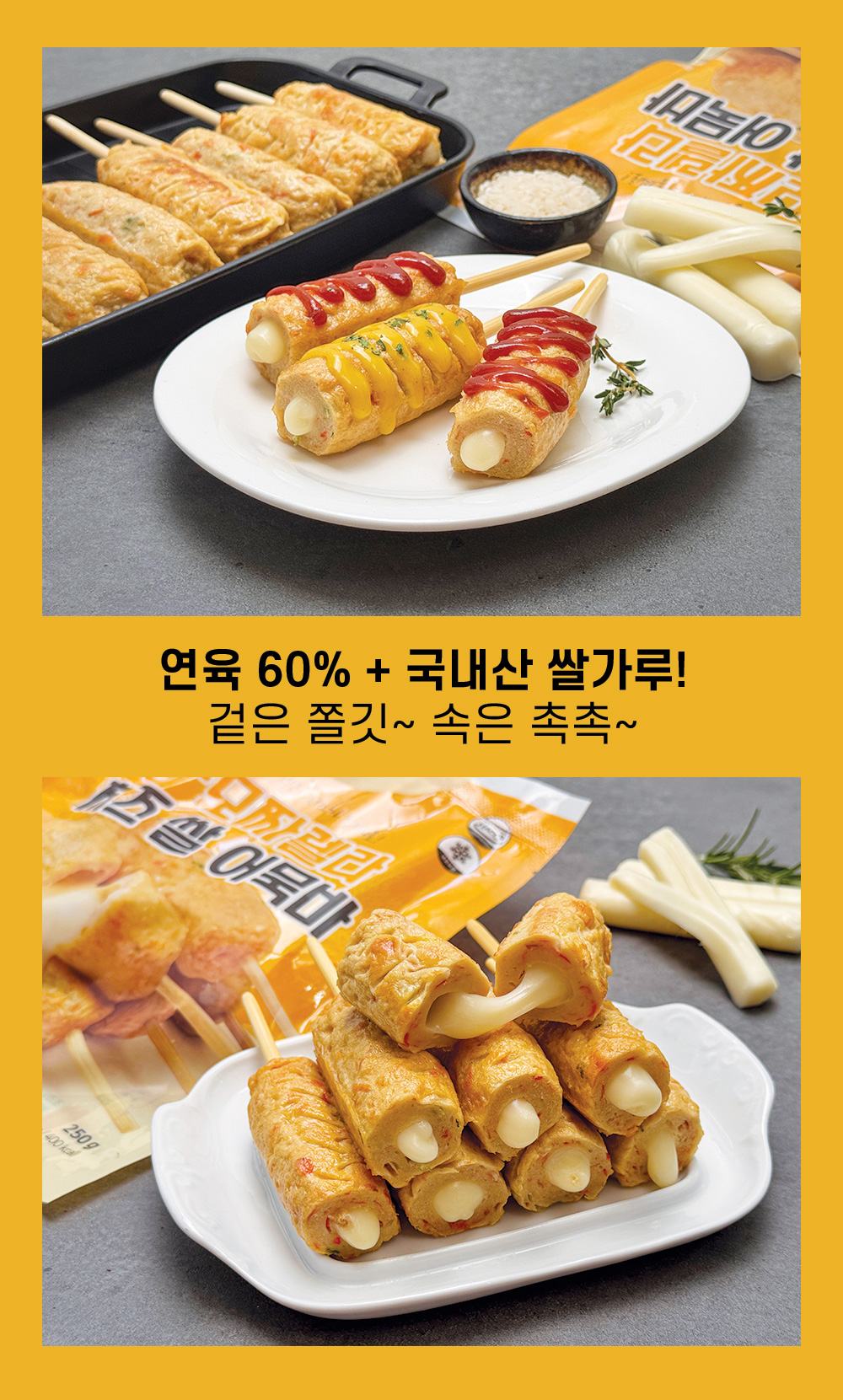 상품 이미지 3