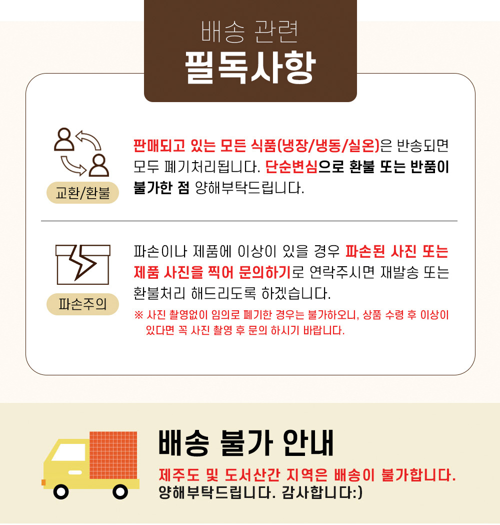 상품 이미지 7