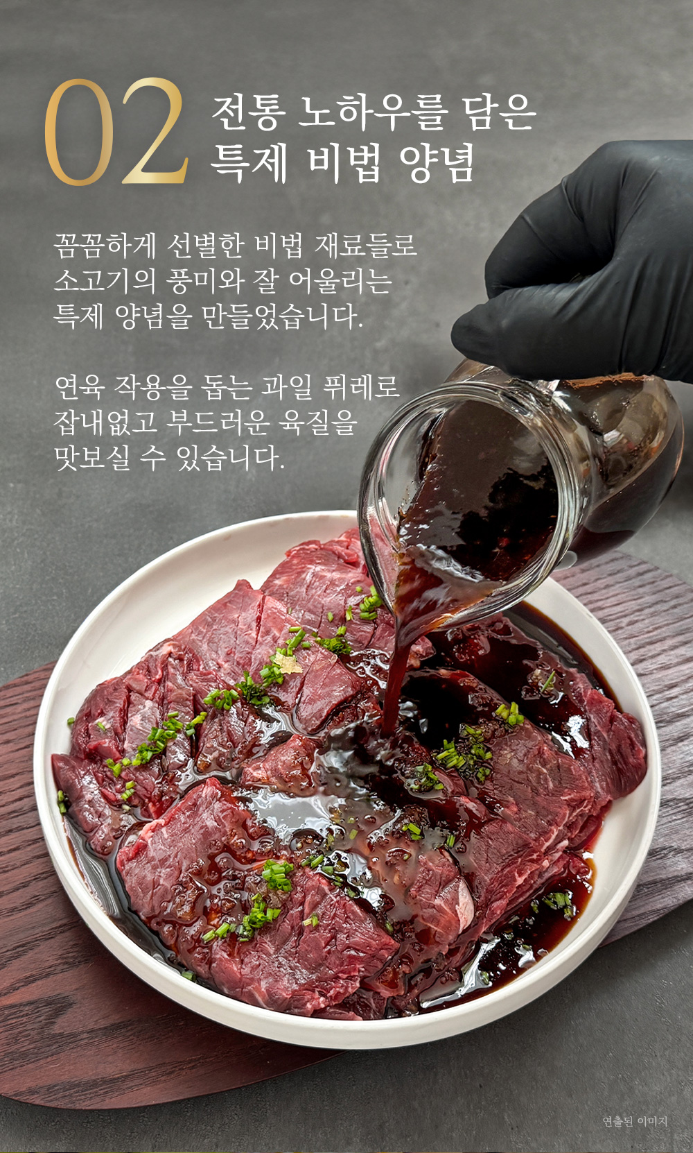상품 이미지 10
