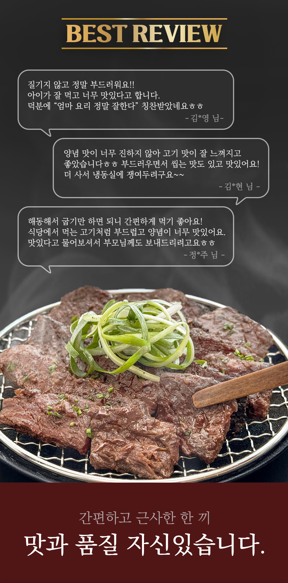 상품 이미지 5