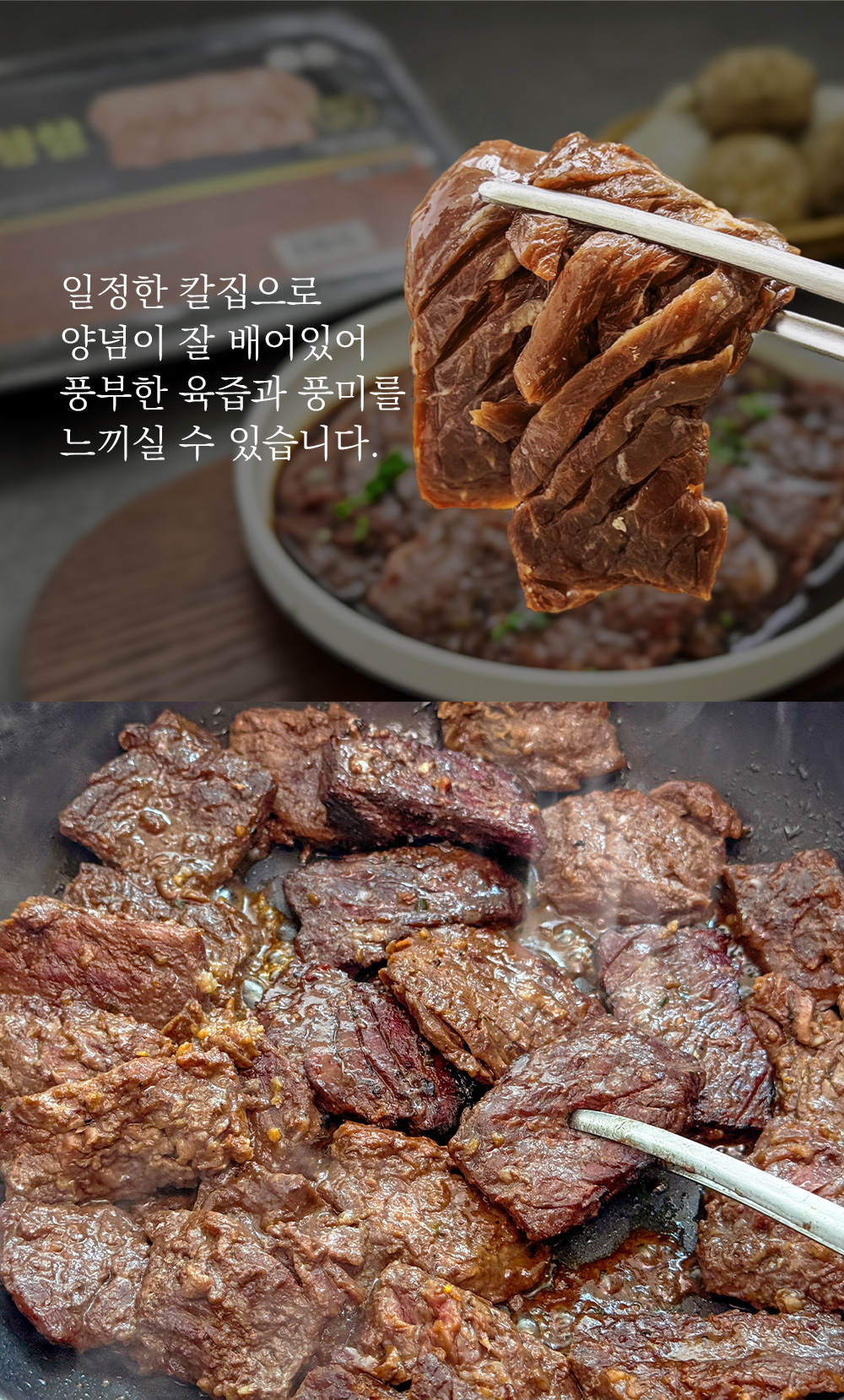 상품 이미지 7