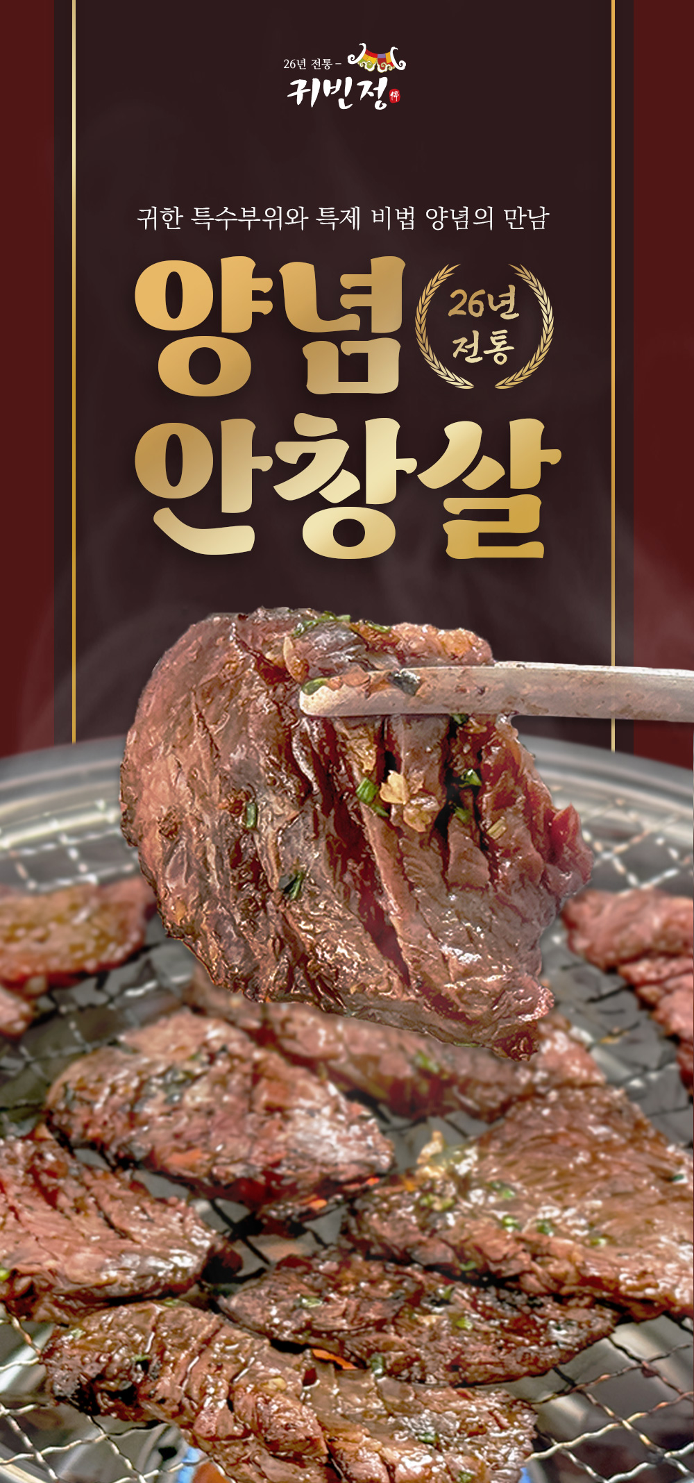 상품 이미지 2
