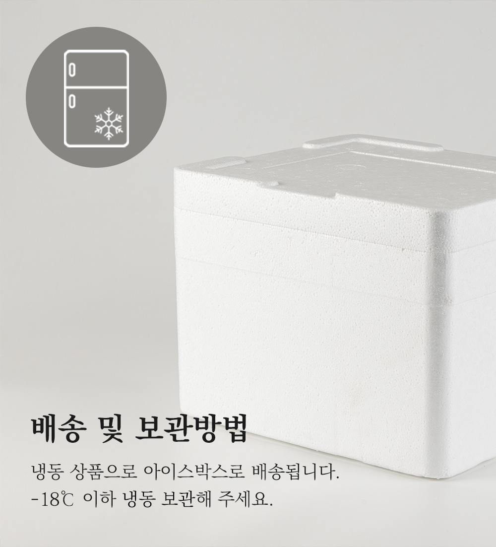상품 이미지 13
