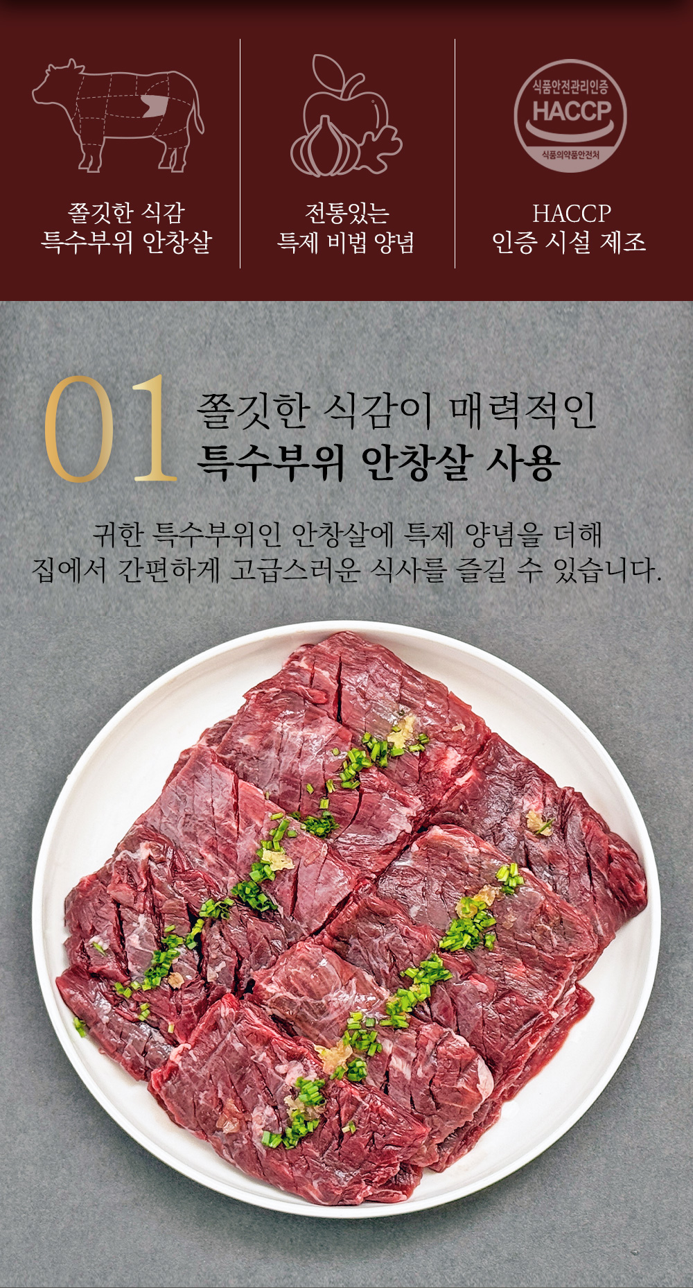 상품 이미지 14