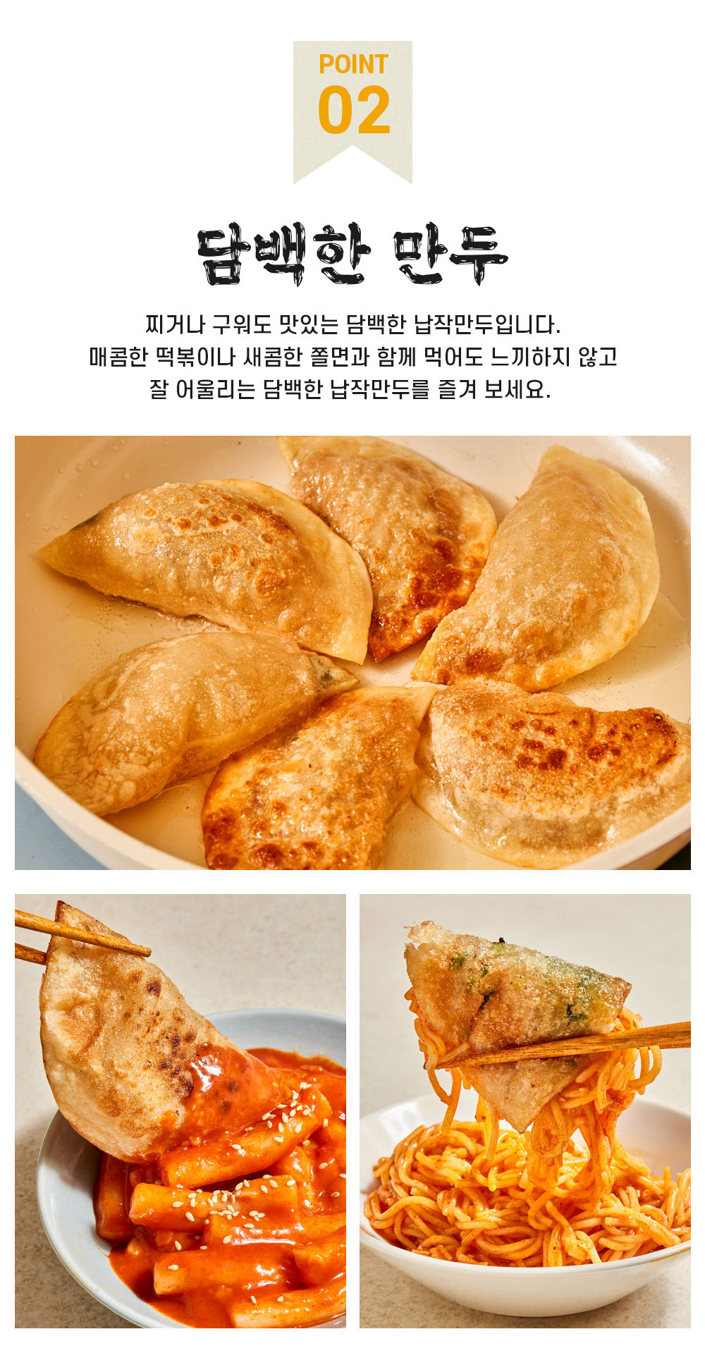 상품 이미지 12