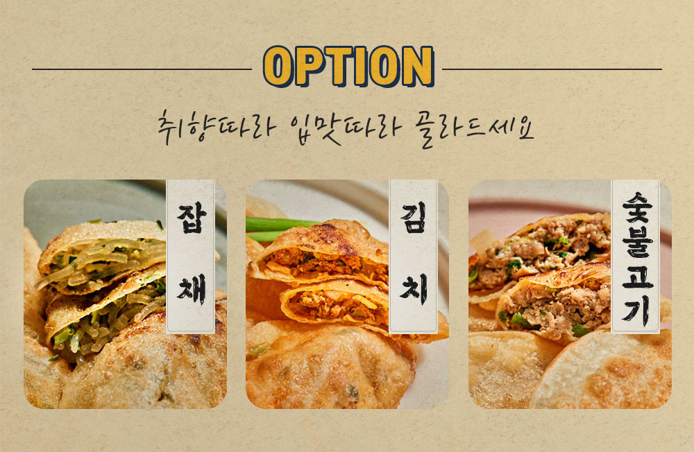 상품 이미지 6