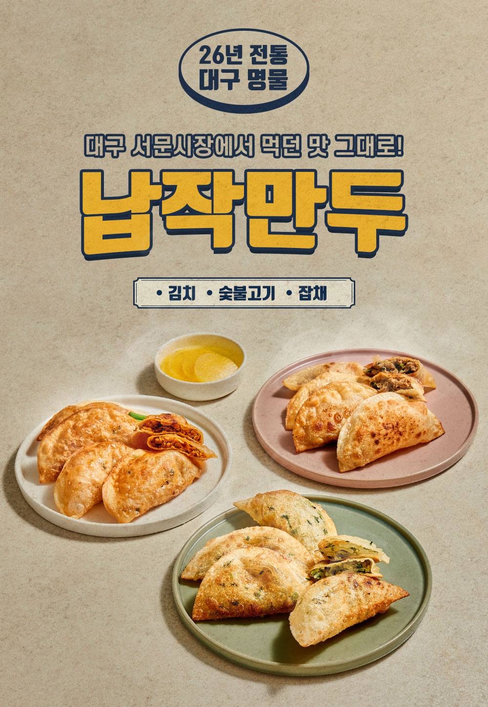 상품 이미지 4