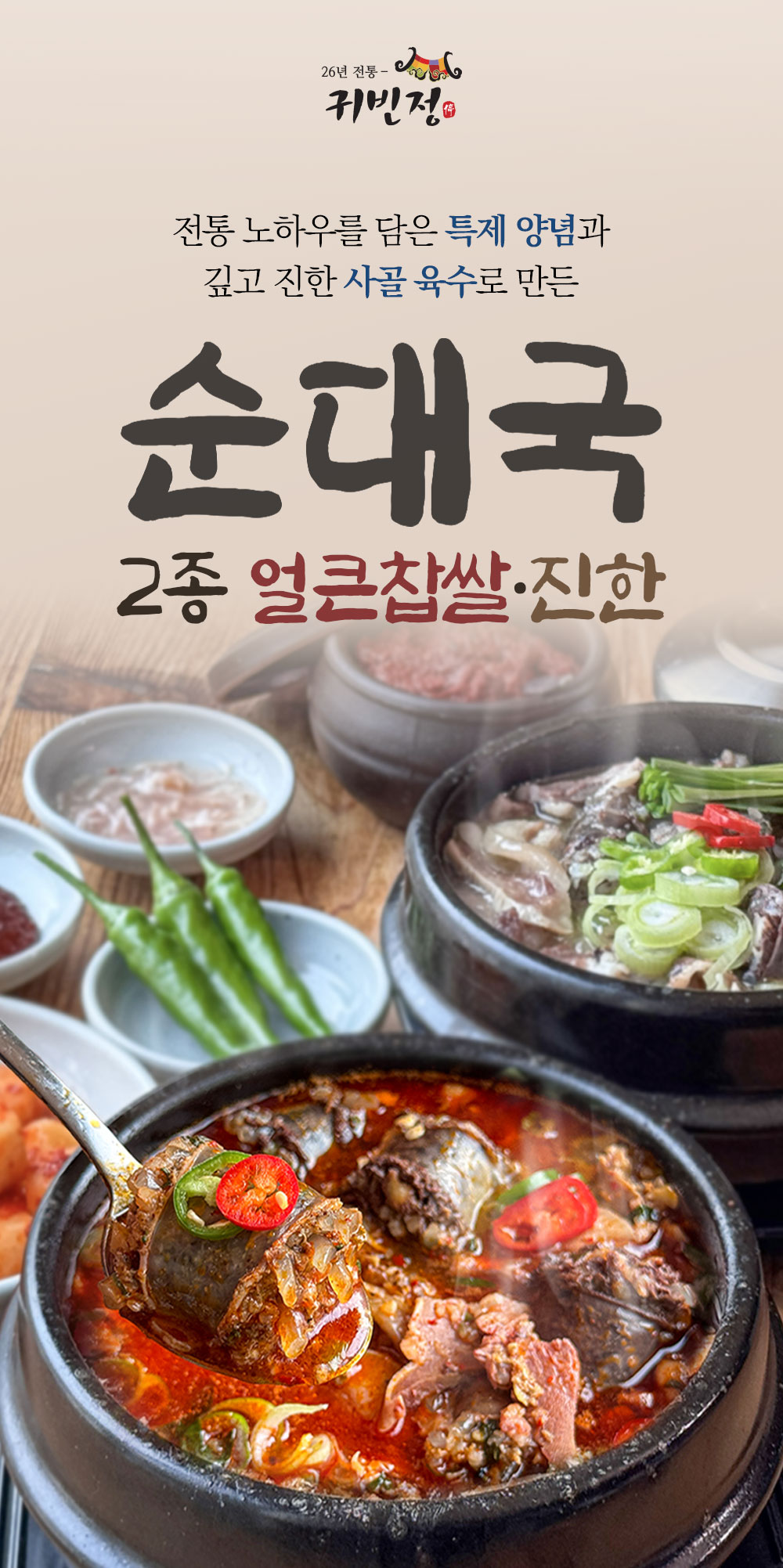 상품 이미지 6