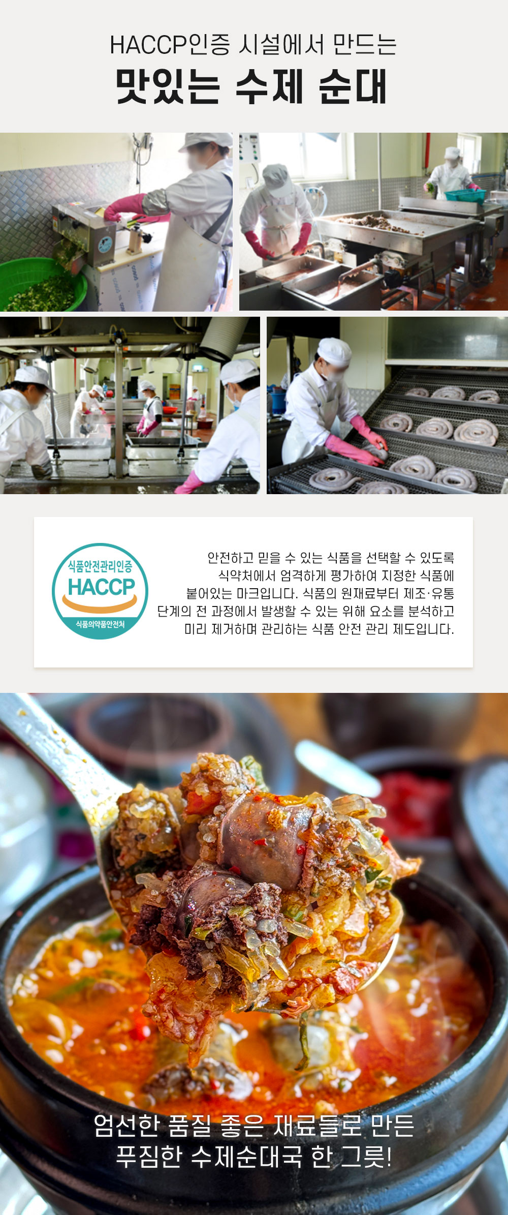 상품 이미지 8