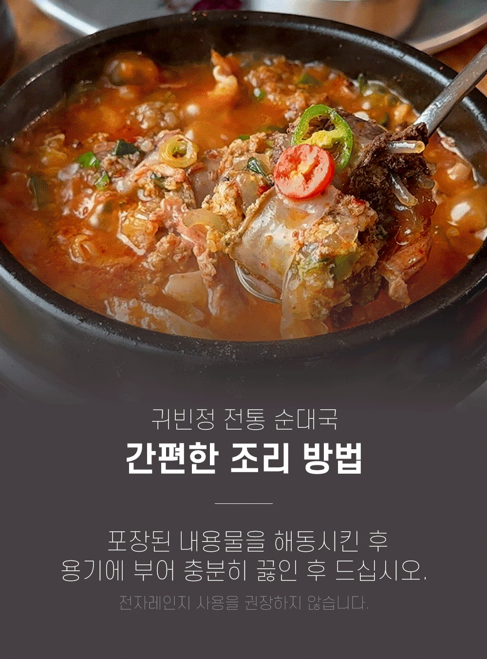 상품 이미지 13