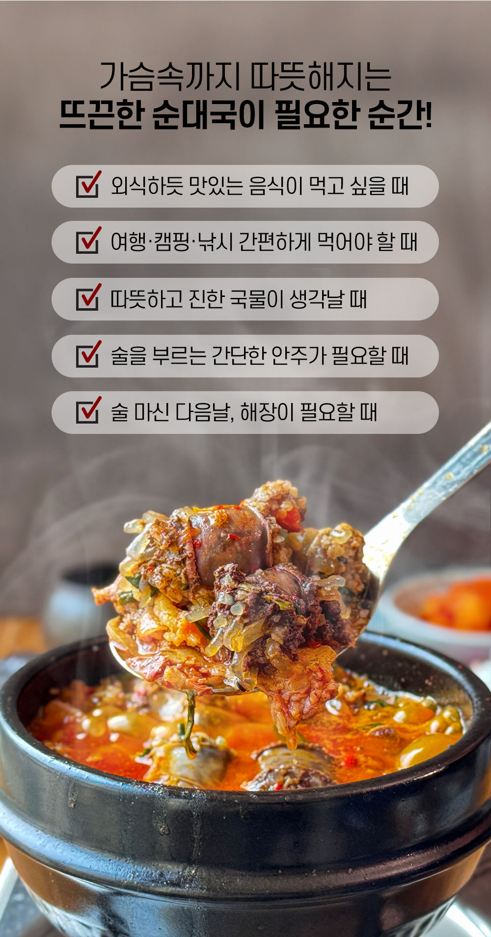 상품 이미지 5