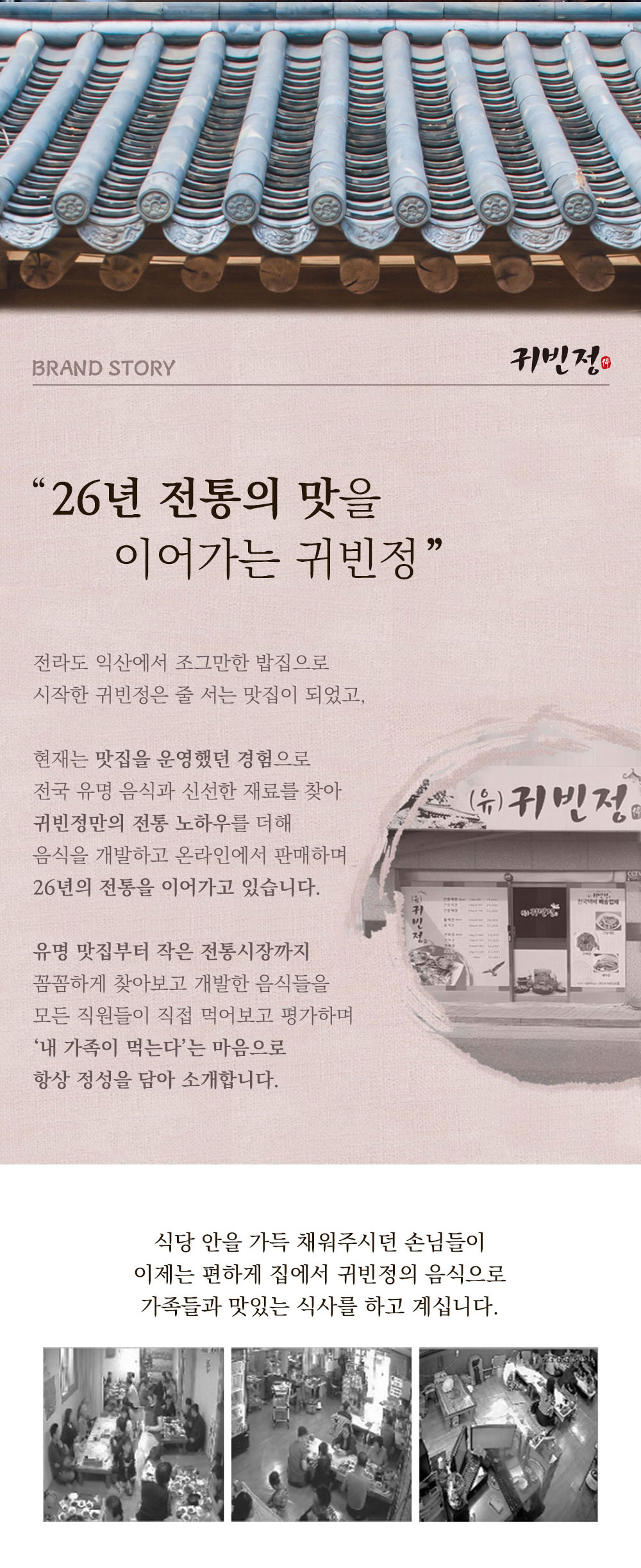 상품 이미지 6