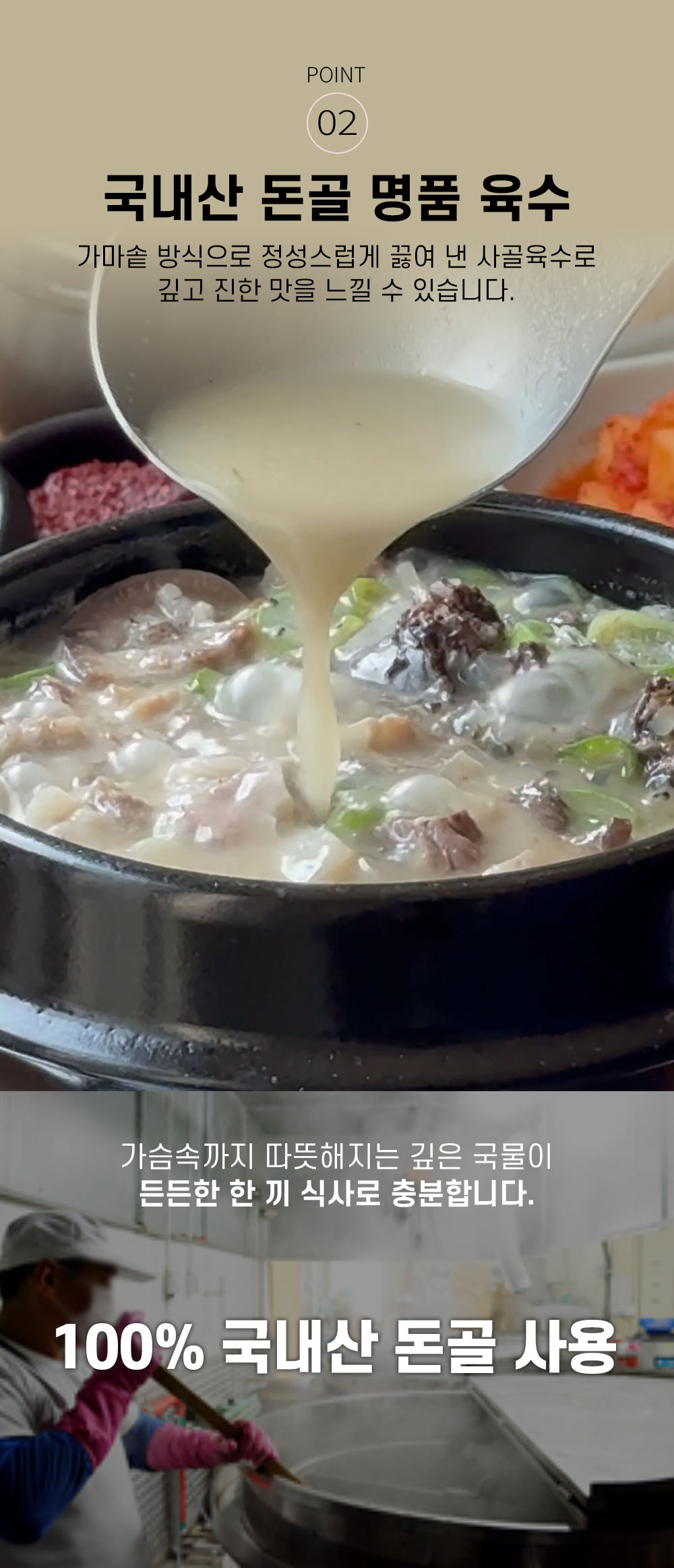 상품 이미지 8