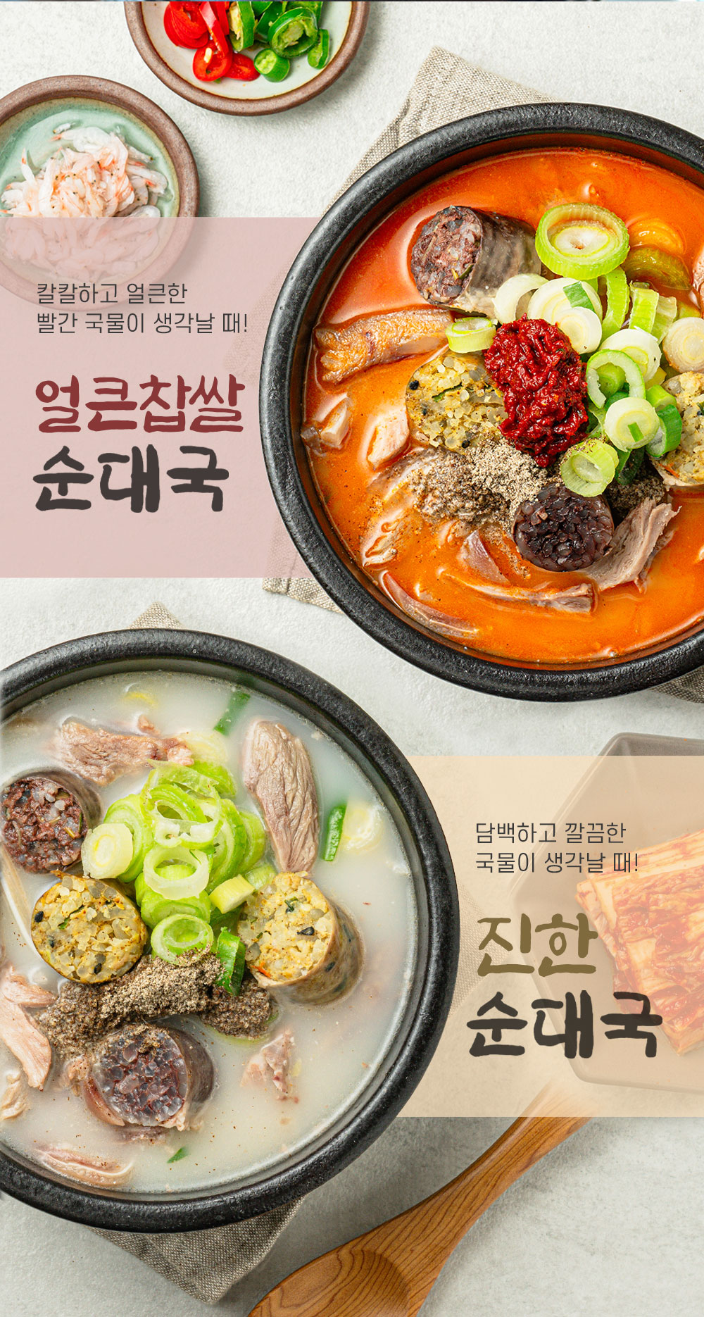 상품 이미지 4