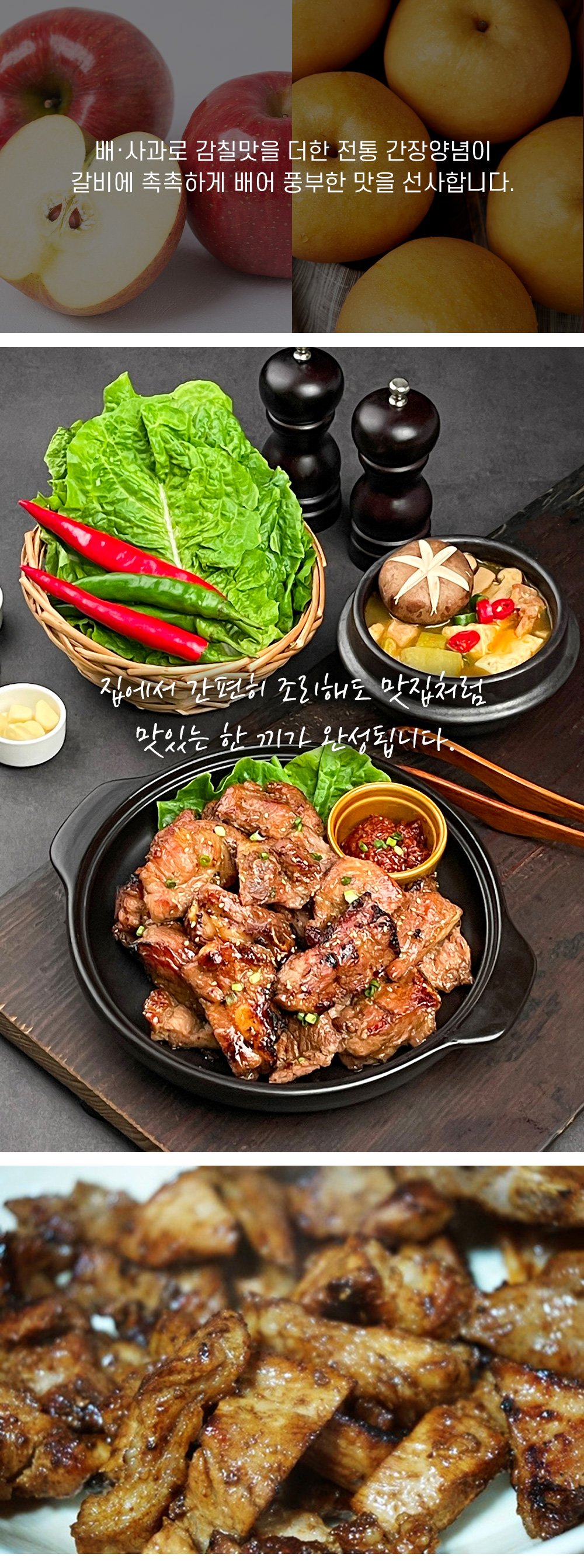 상품 이미지 9