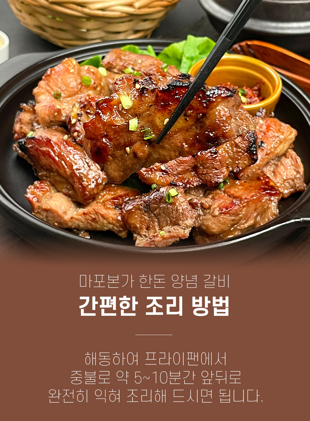 상품 이미지 10