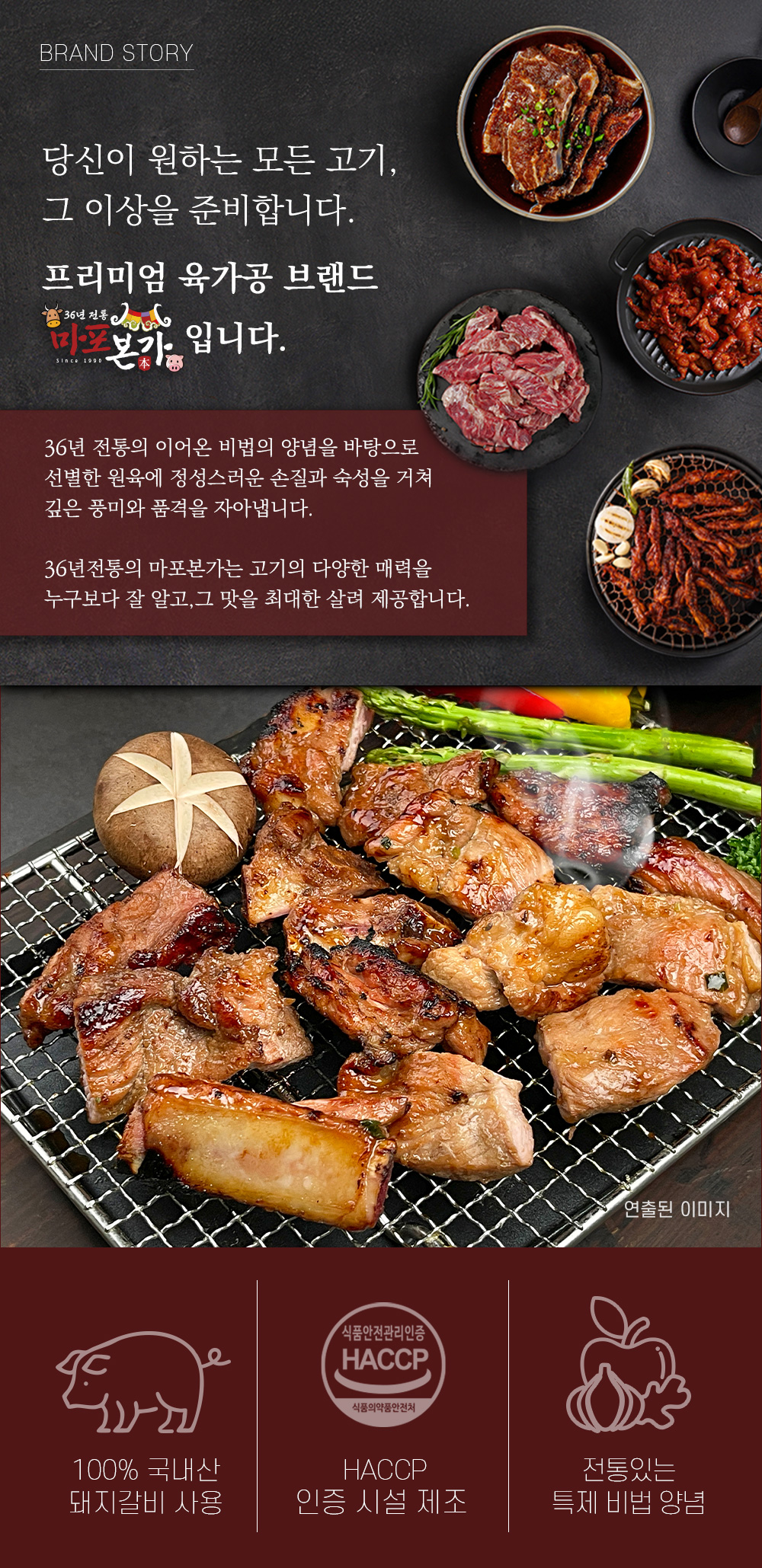 상품 이미지 6