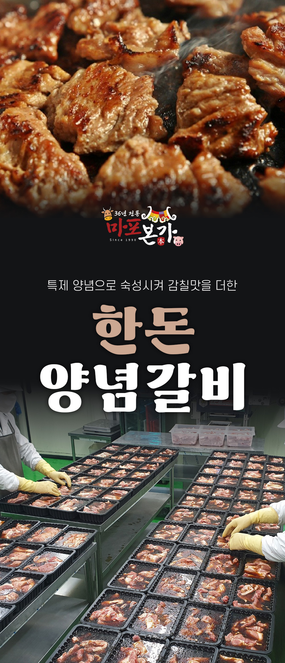 상품 이미지 4