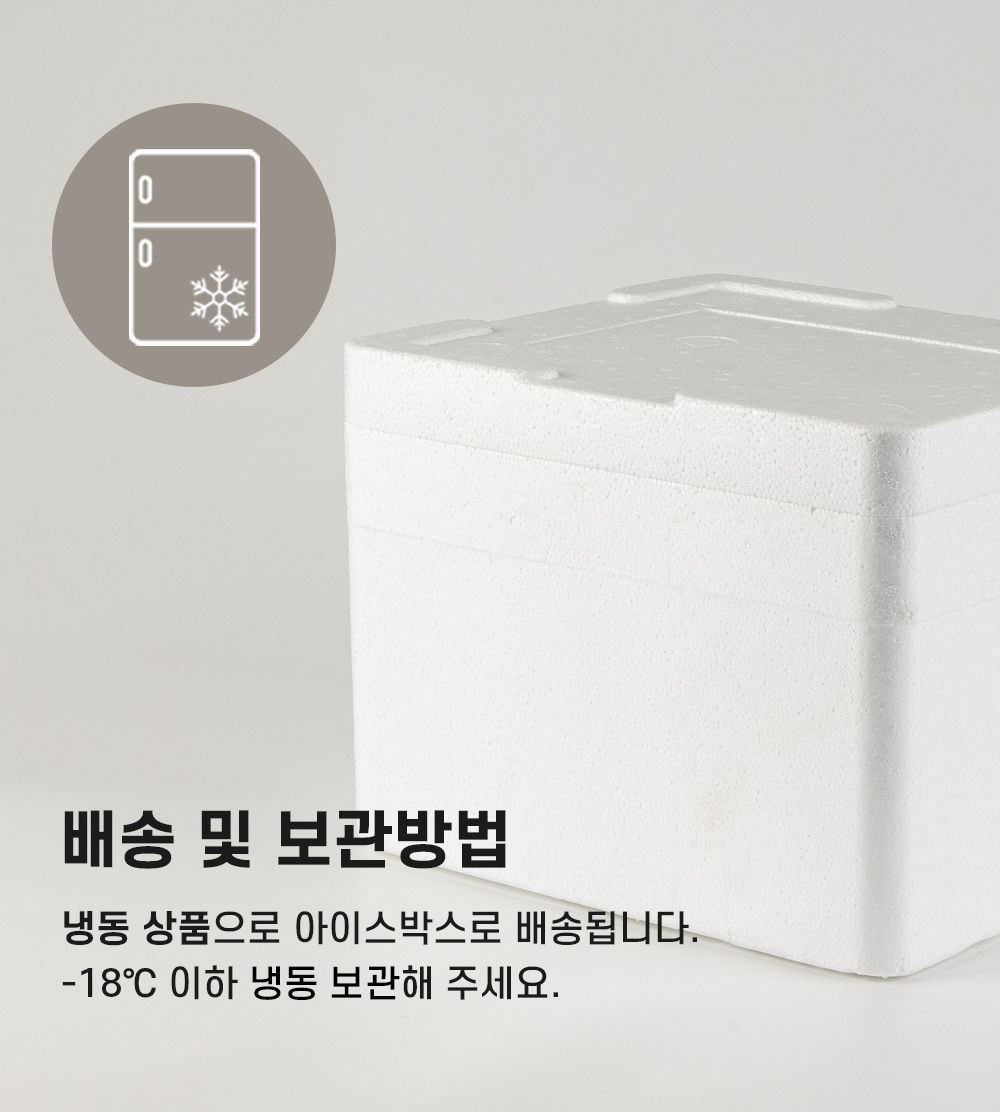 상품 이미지 12