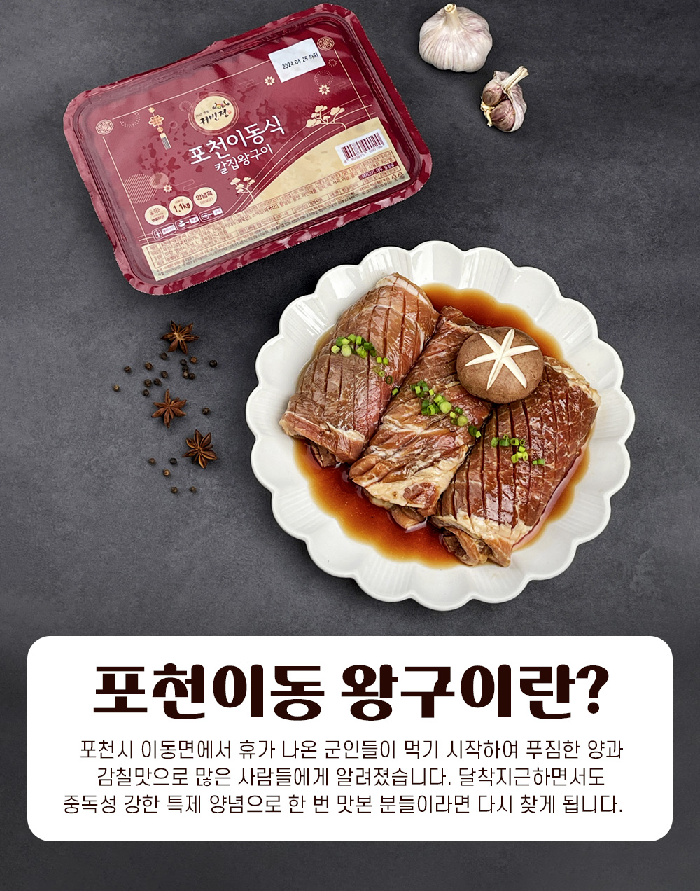 상품 이미지 5