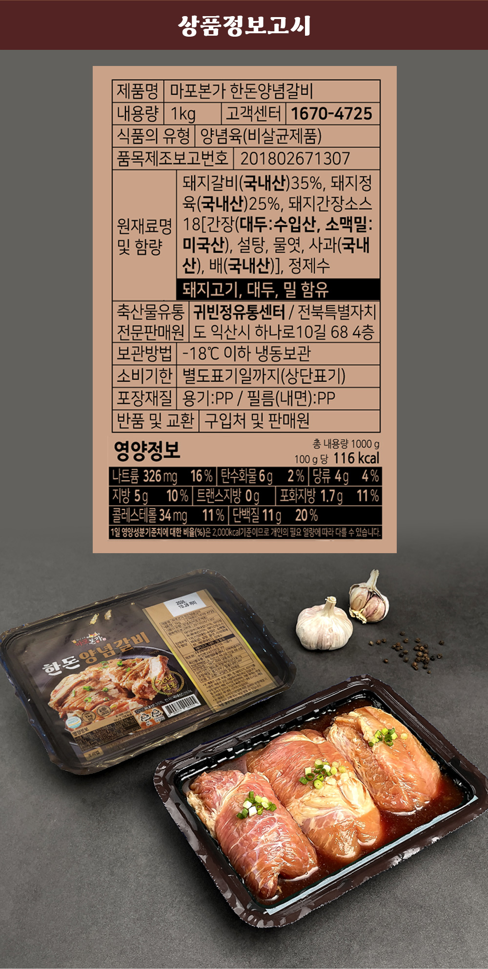 상품 이미지 13