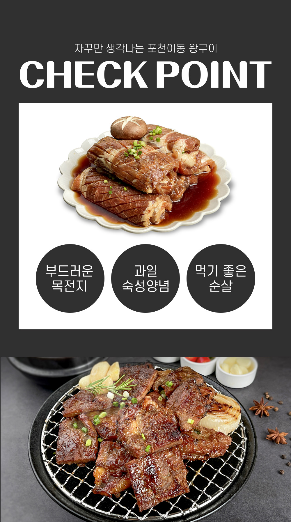 상품 이미지 4
