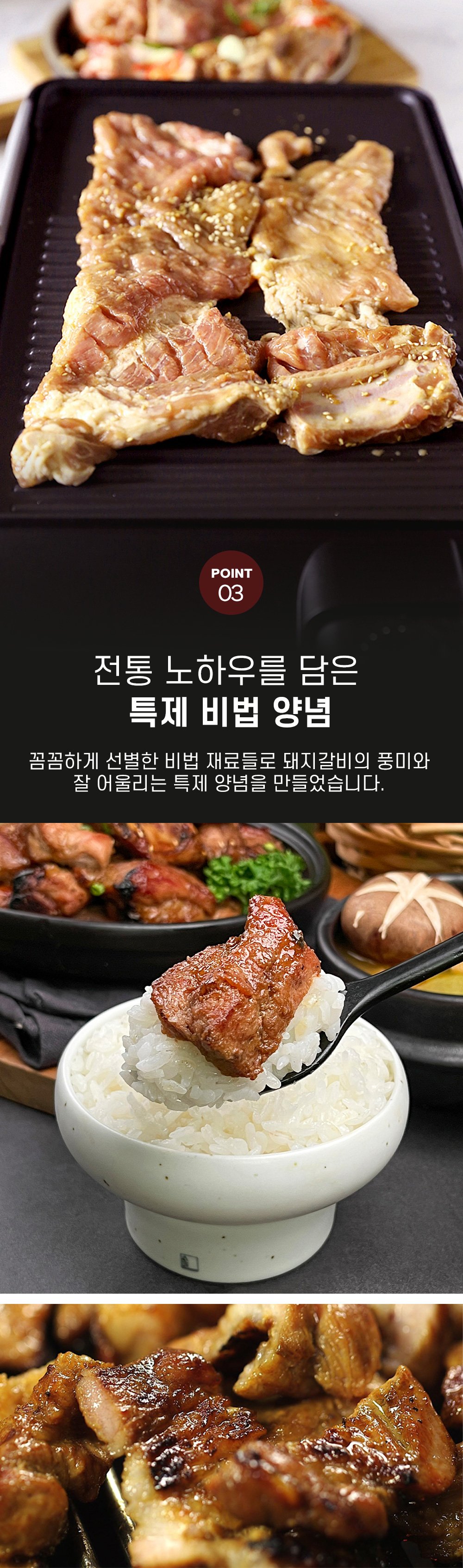 상품 이미지 9