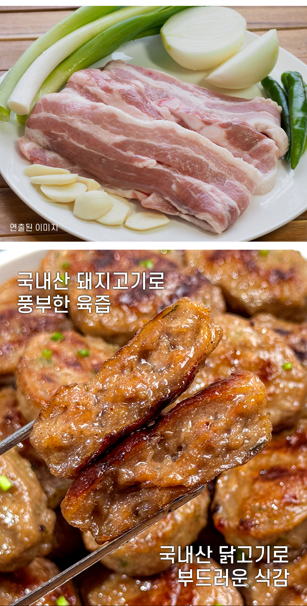 상품 이미지 9