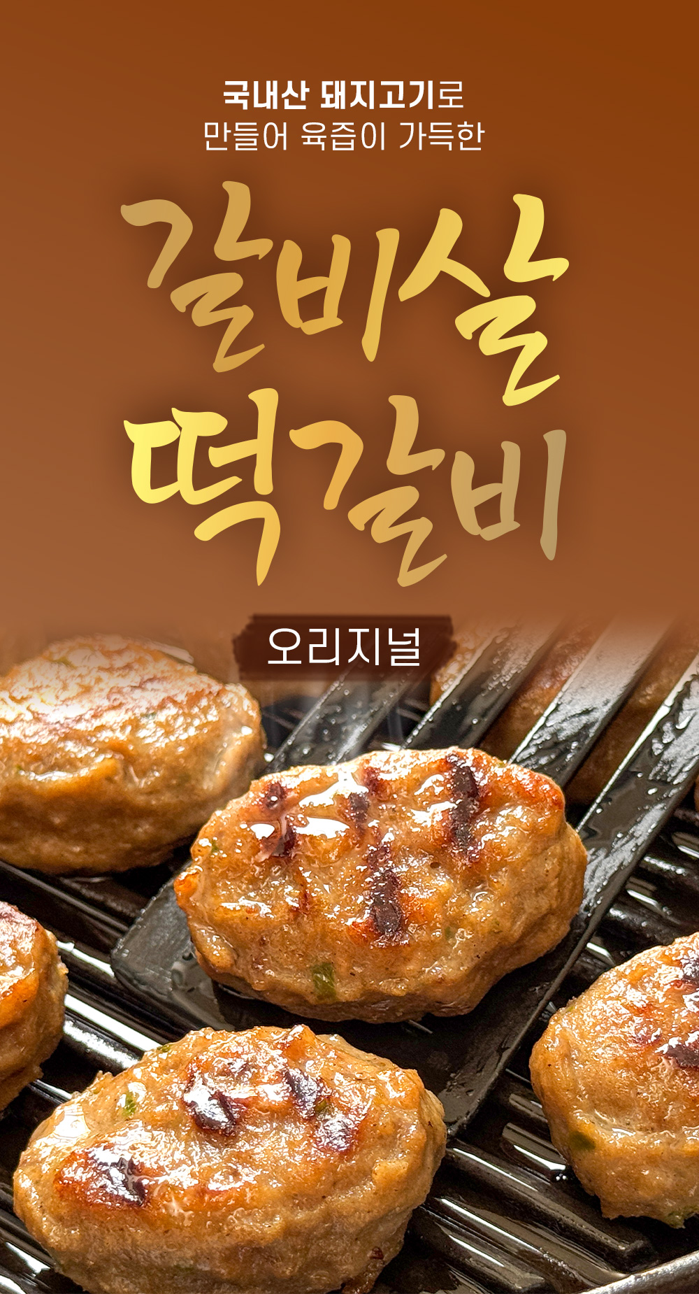상품 이미지 14