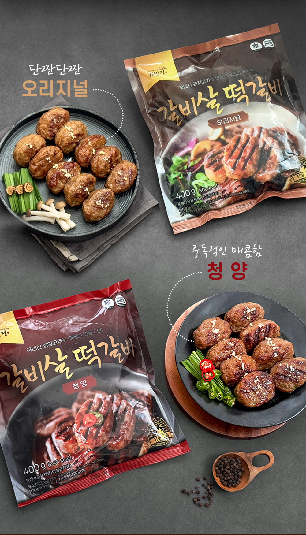 상품 이미지 7